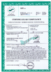Porcellana Kunshan King Lift Equipment Co., Ltd Certificazioni